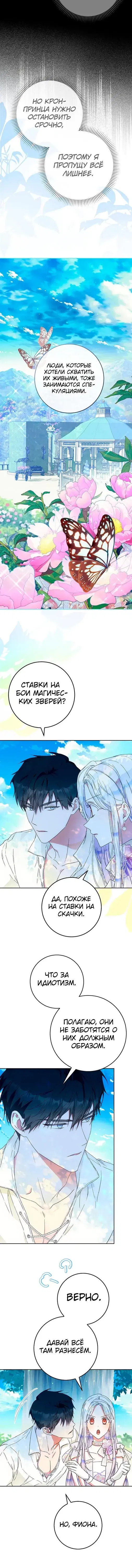 Page 2.001