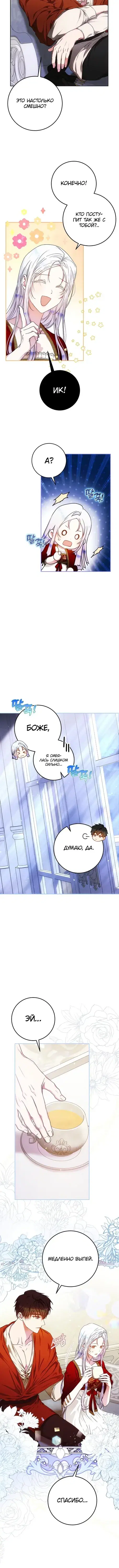 Page 2.001