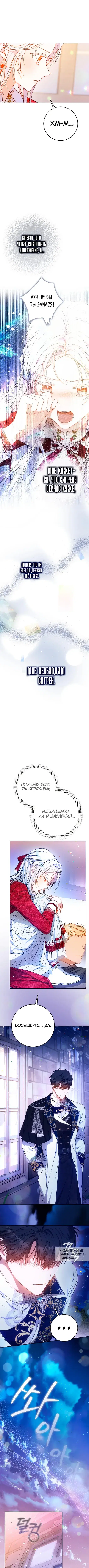 Page 2.000
