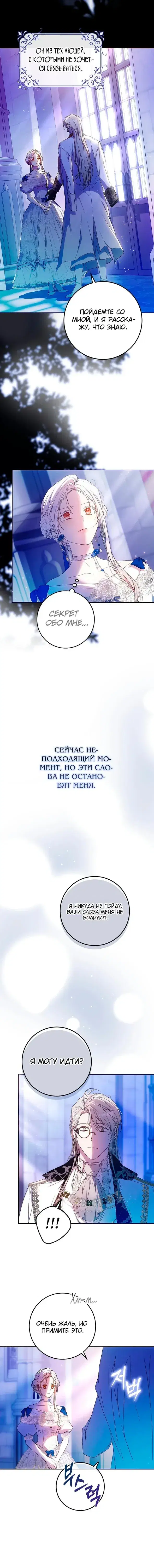 Page 2.001