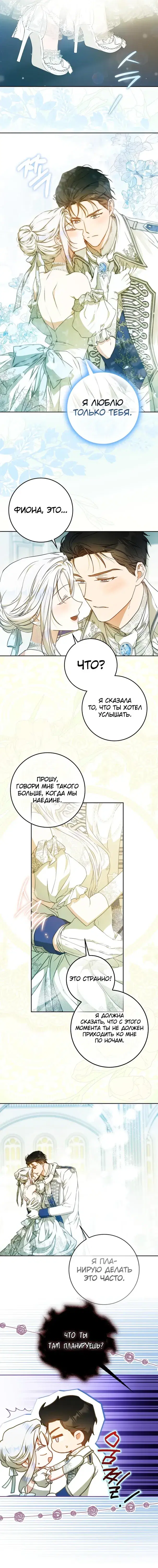 Page 2.001