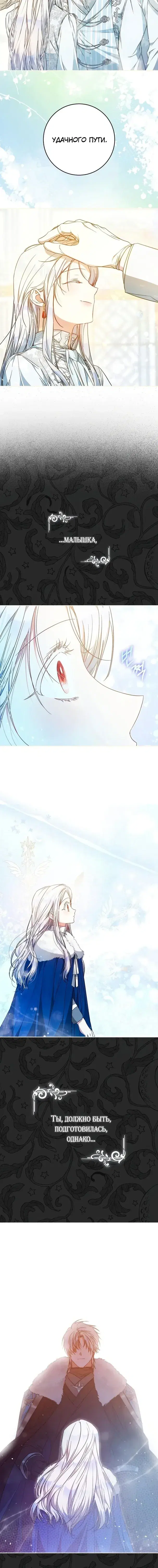 Page 2.001
