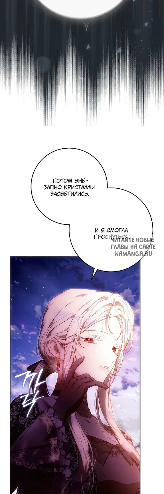 Page 34.000