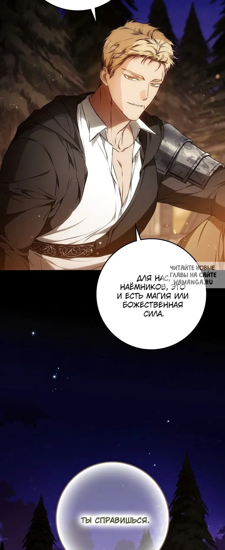 Page 34.000