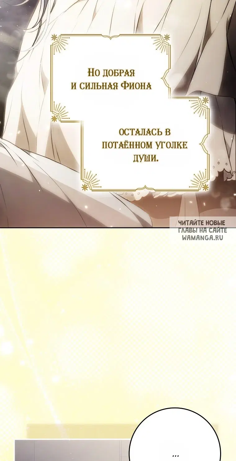 Page 34.000