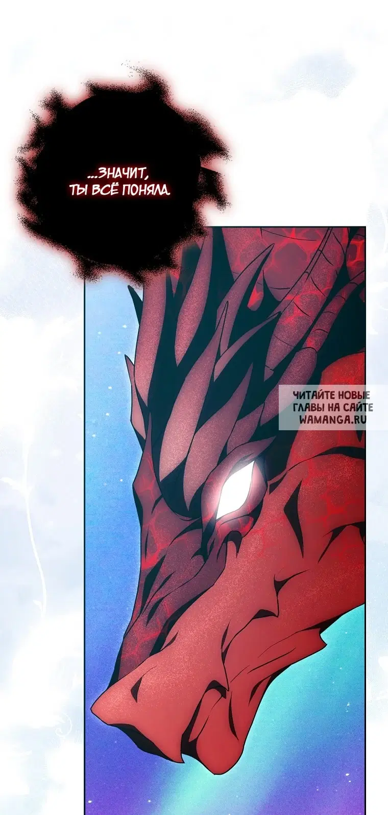 Page 34.000
