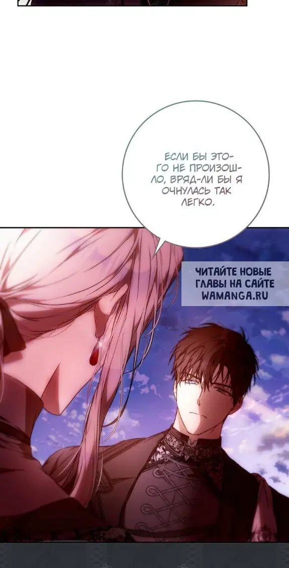 Page 35.000