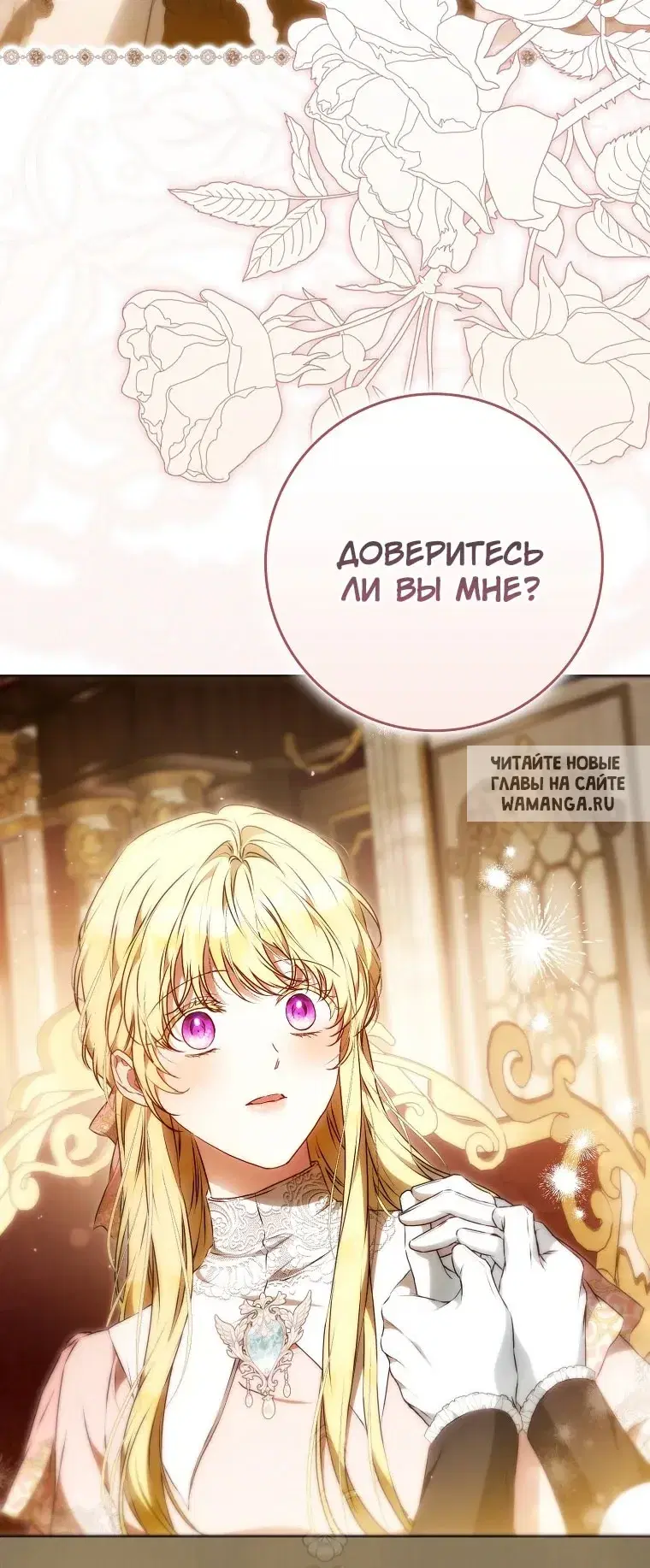 Page 37.000