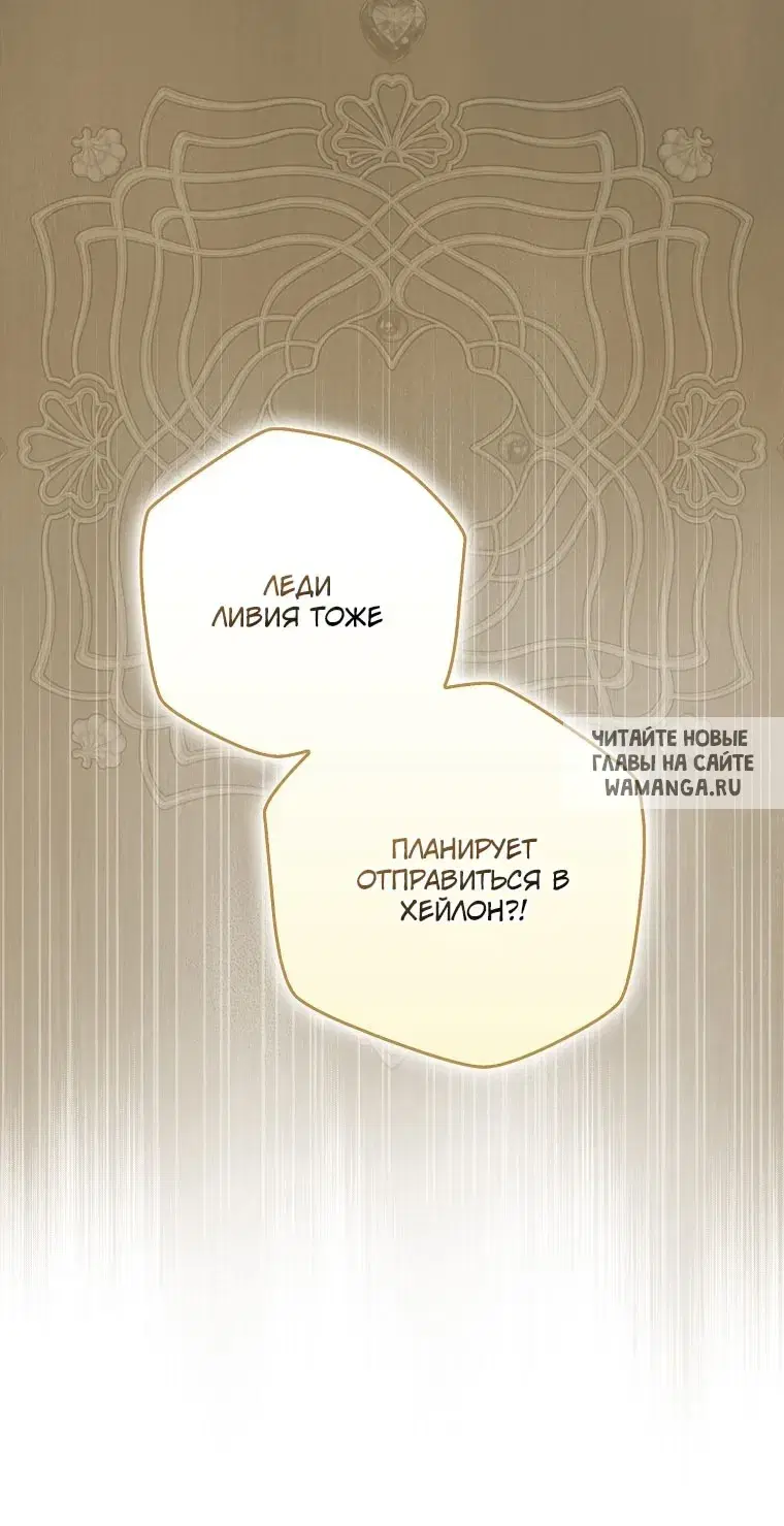 Page 38.000
