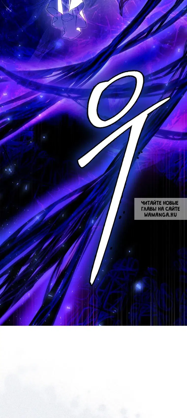 Page 38.000