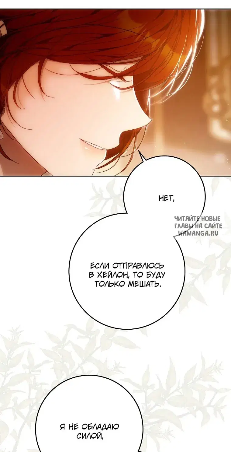 Page 39.000