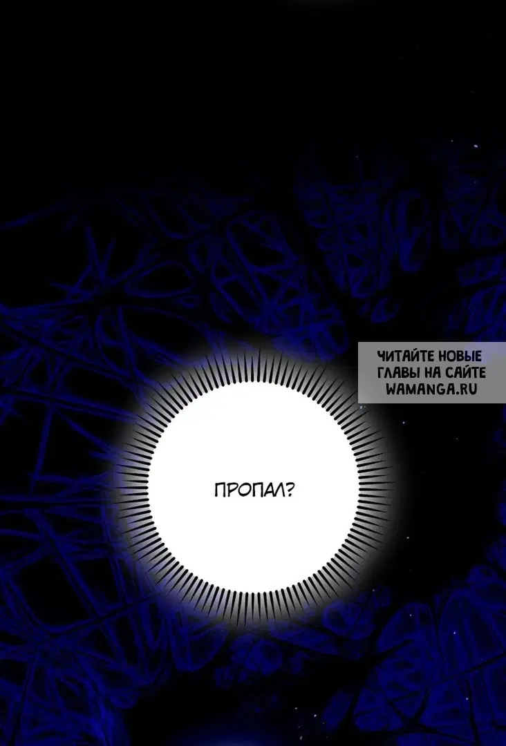 Page 39.000