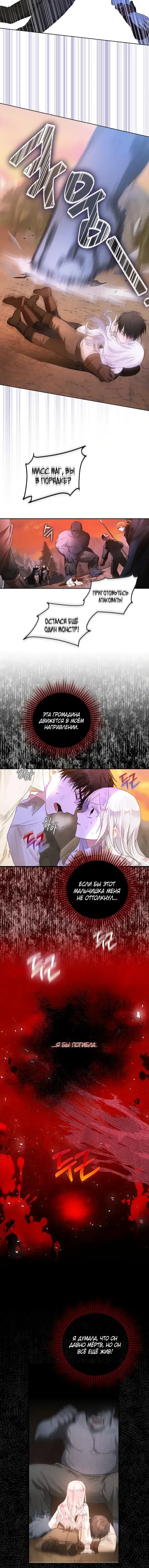 Page 3.001