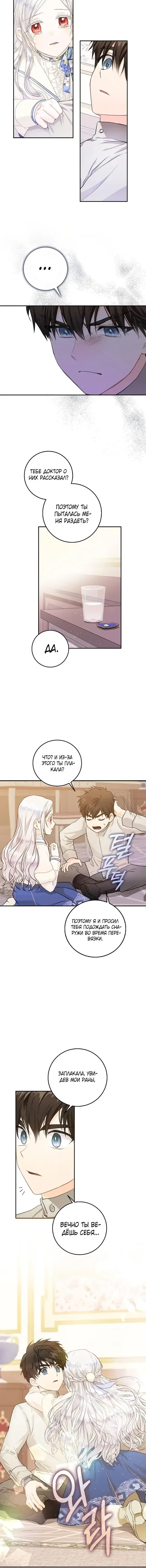 Page 3.001