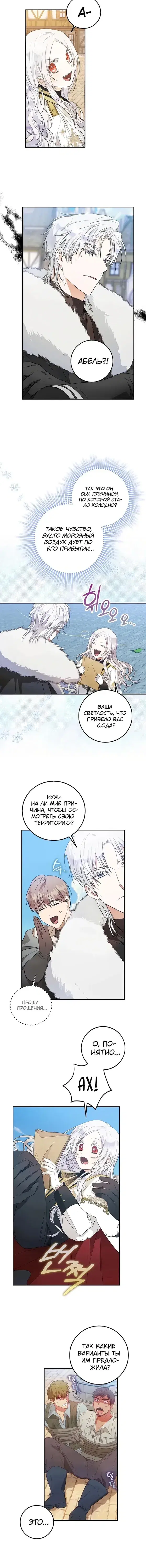 Page 3.001