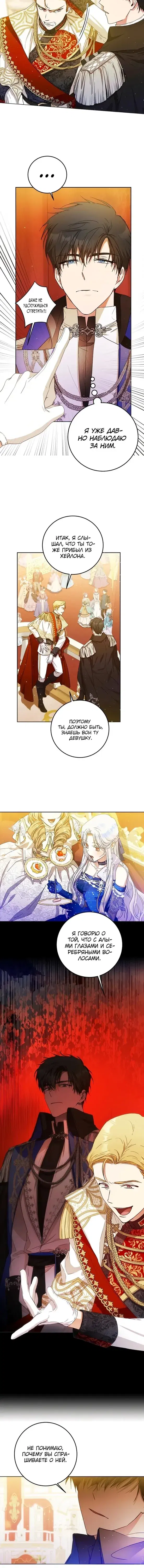 Page 3.001
