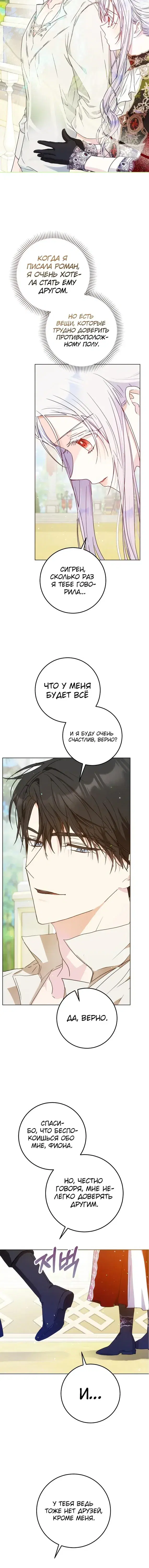 Page 3.001