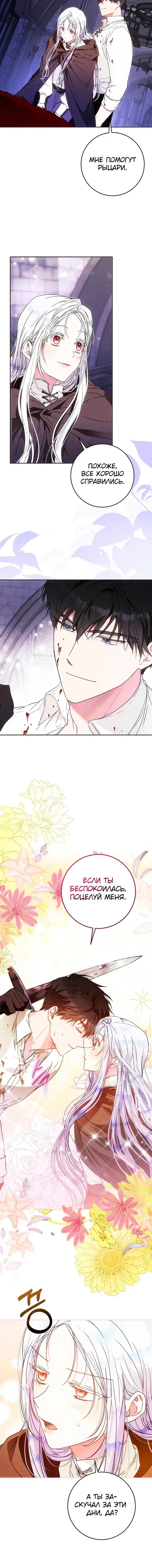 Page 3.001