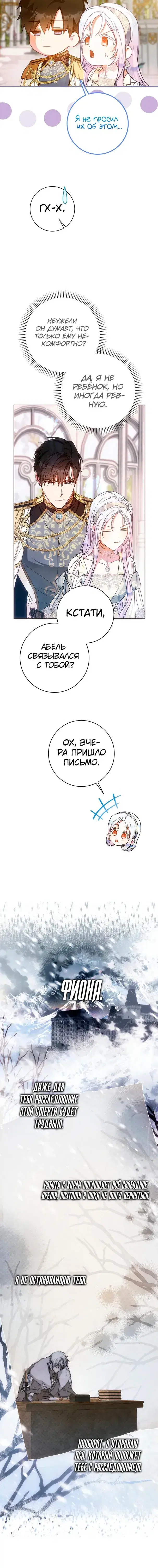 Page 3.001