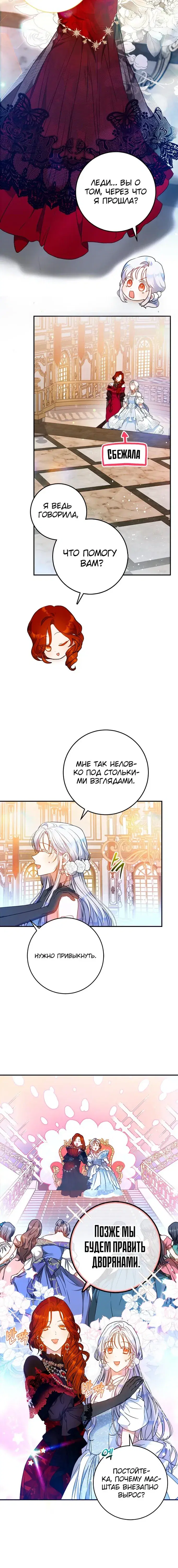 Page 3.001