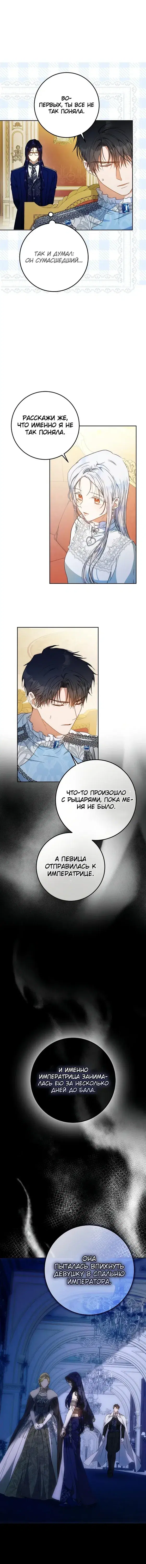 Page 3.001