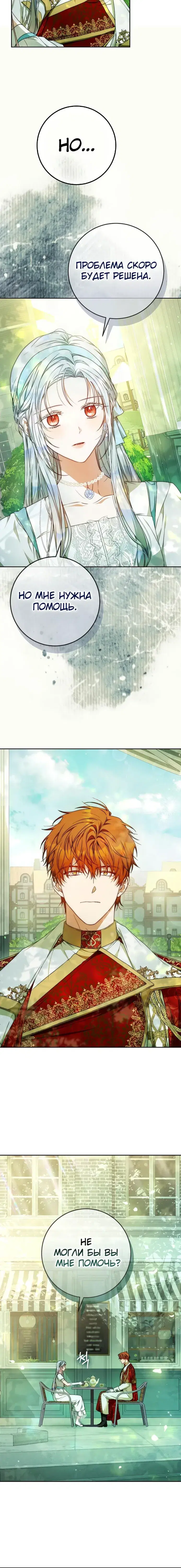 Page 3.001