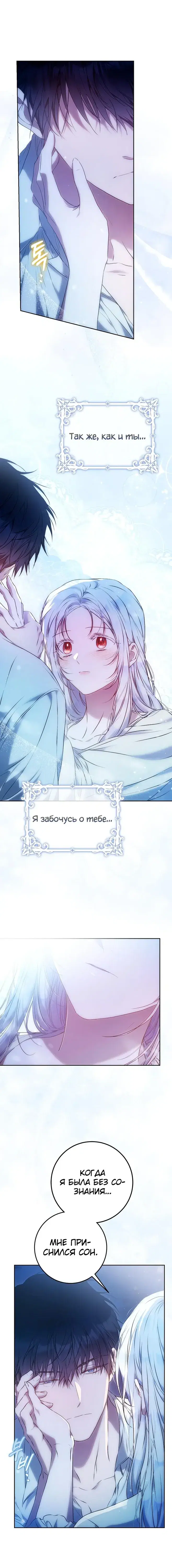 Page 3.001