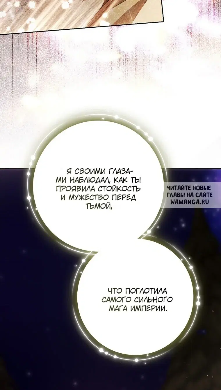 Page 32.000