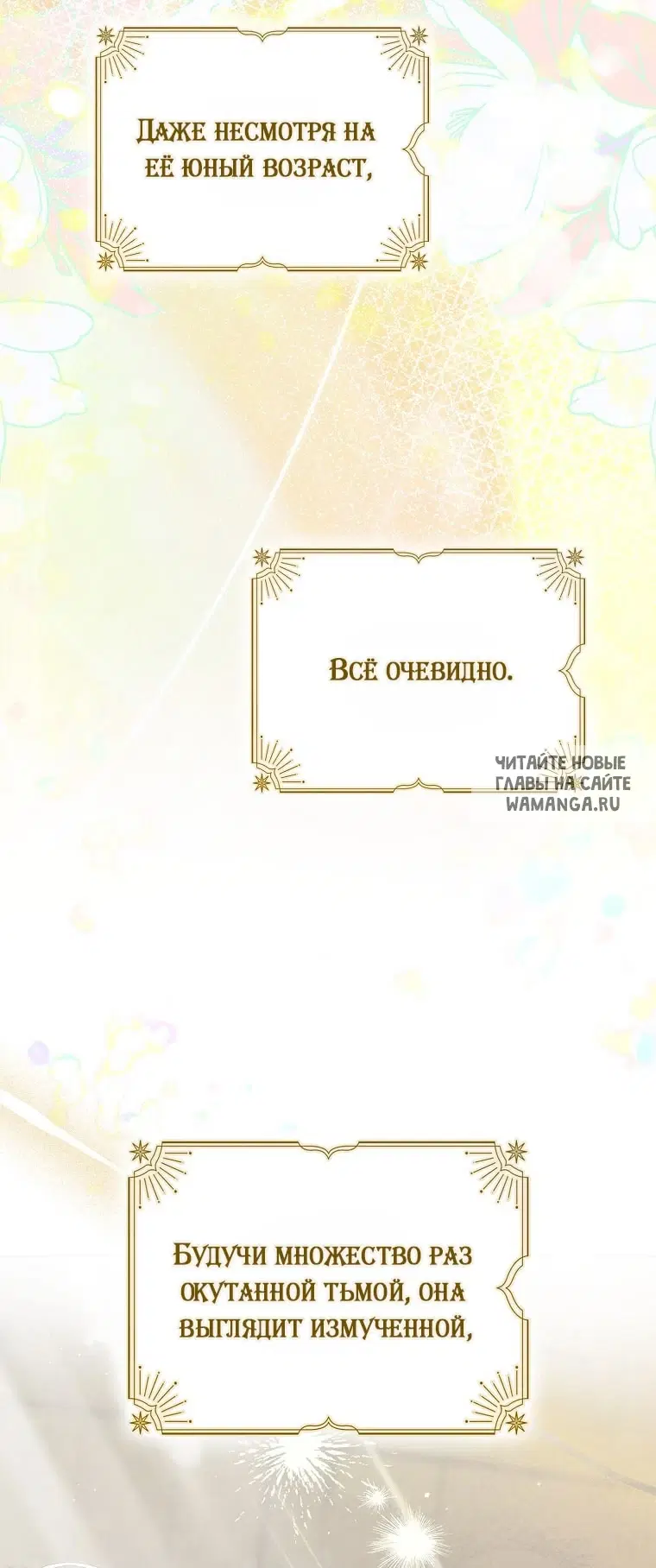 Page 32.000