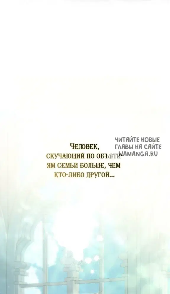 Page 44.000