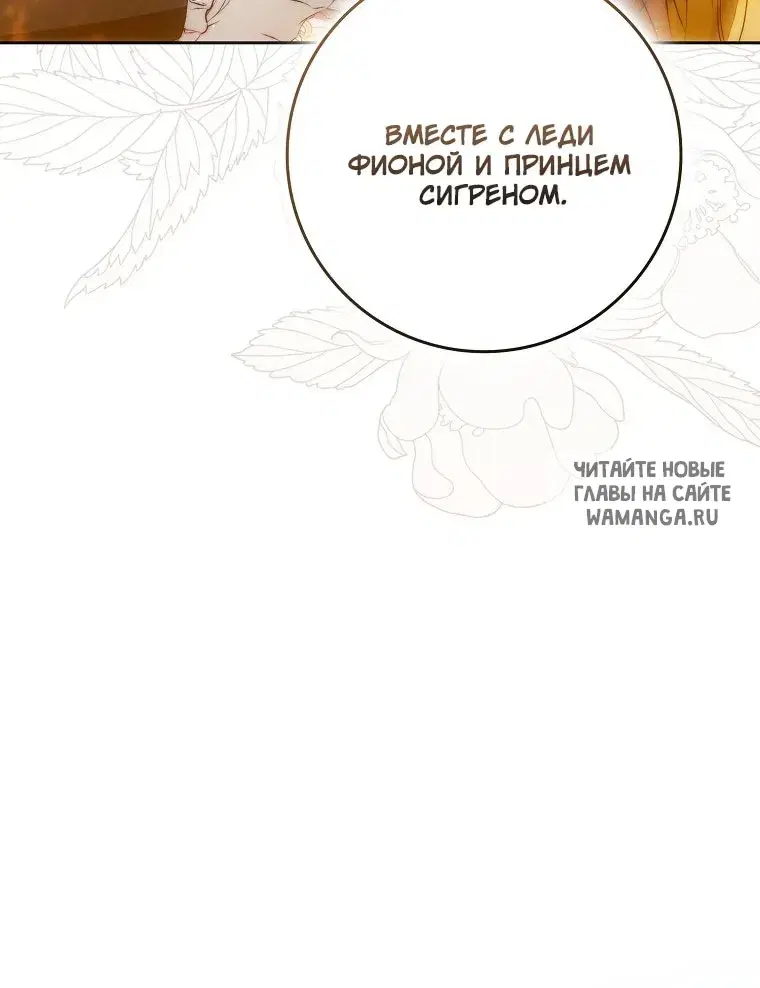 Page 44.000