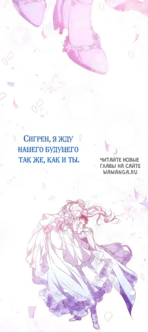 Page 45.000