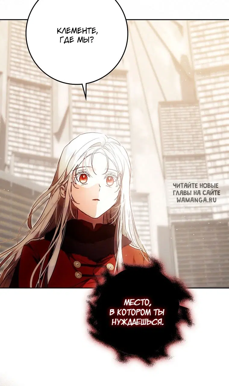 Page 45.000