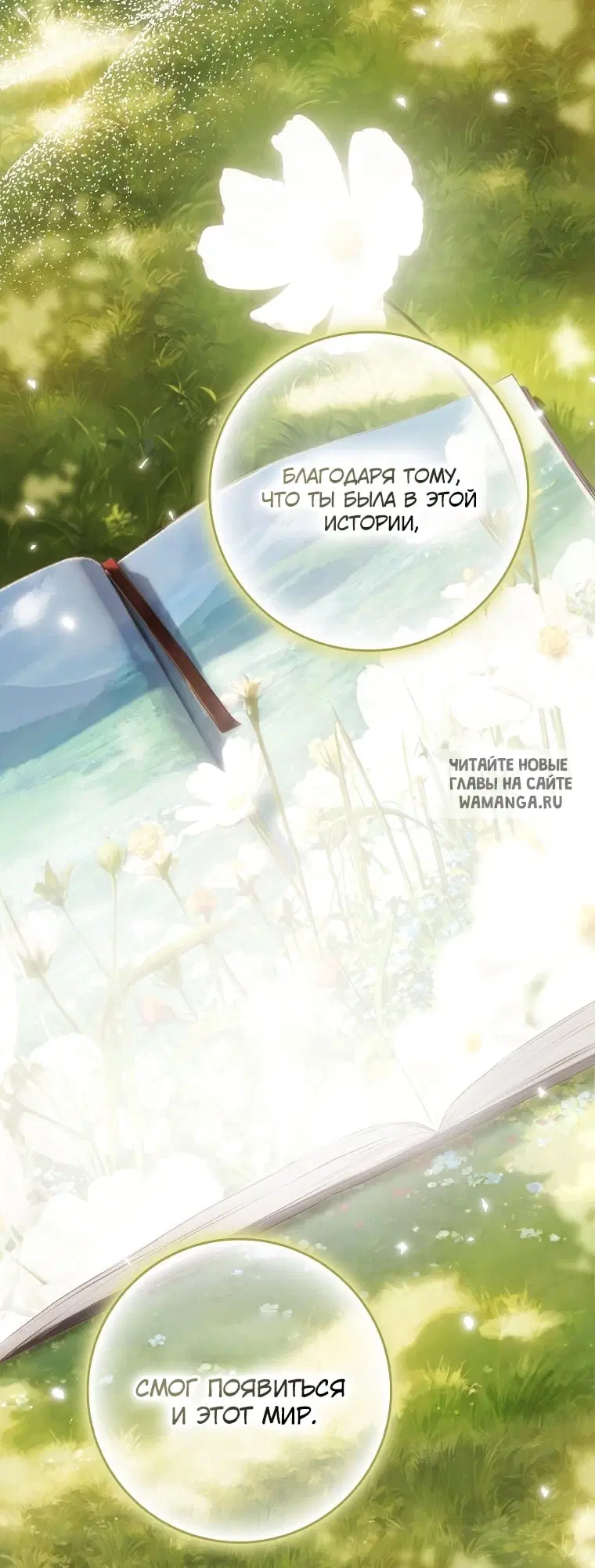 Page 46.000