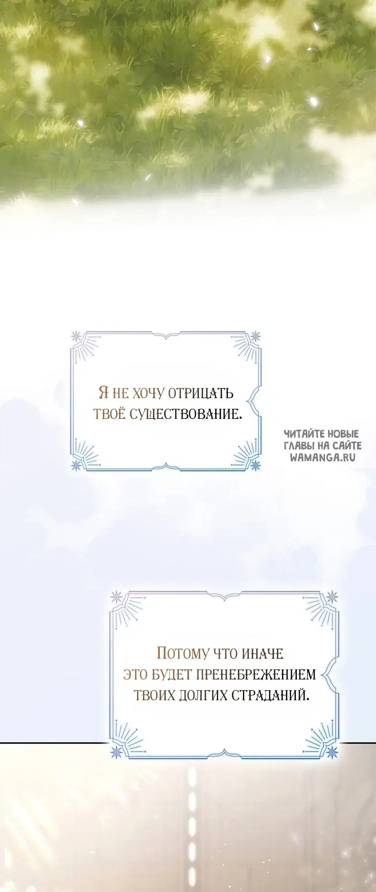 Page 47.000