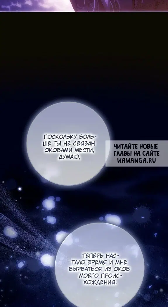 Page 48.000