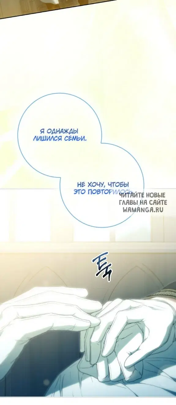 Page 48.000