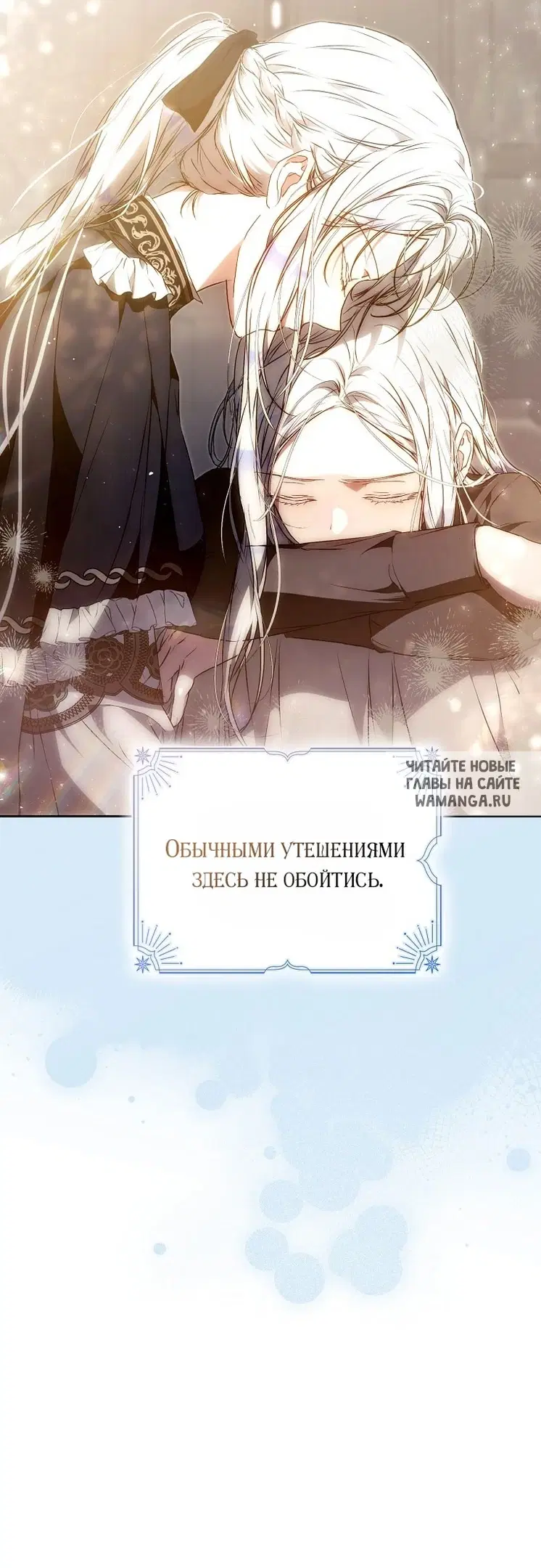 Page 48.000