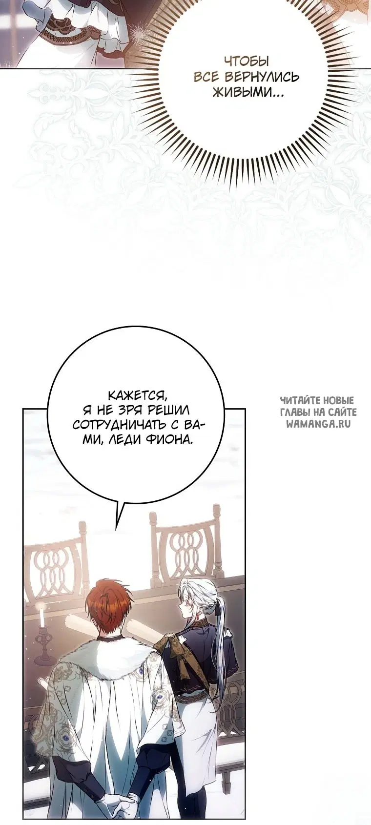 Page 49.000