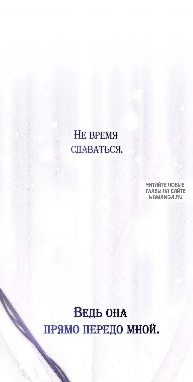 Page 49.000