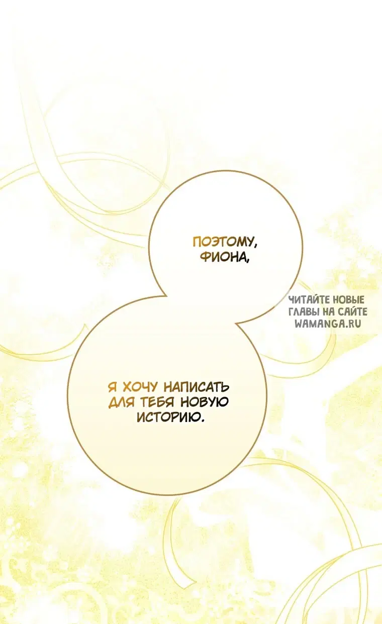 Page 49.000