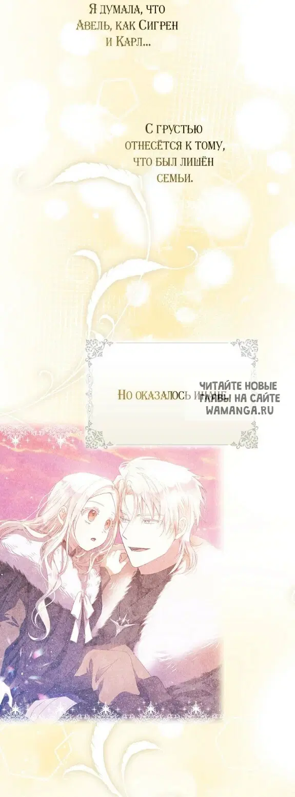 Page 41.000