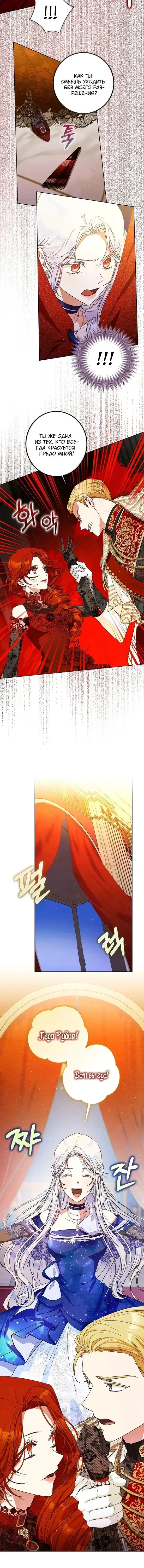Page 4.001