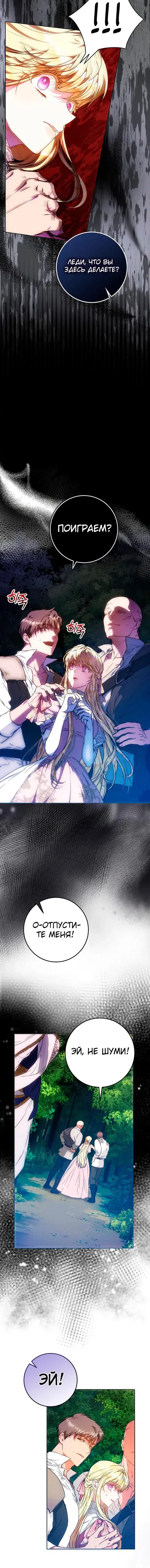 Page 4.001