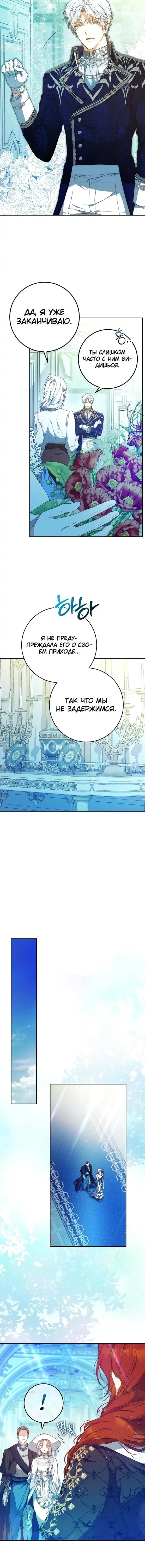Page 4.001