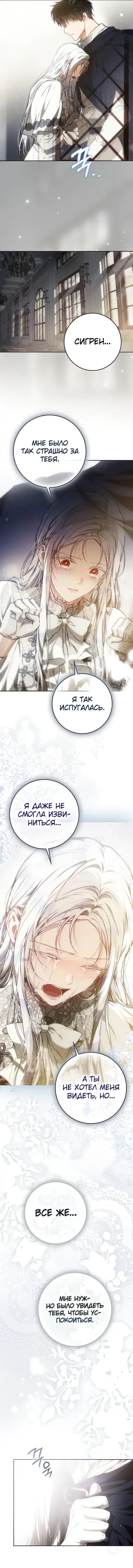 Page 4.001