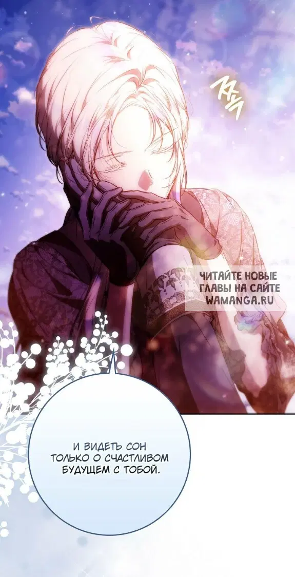 Page 42.000