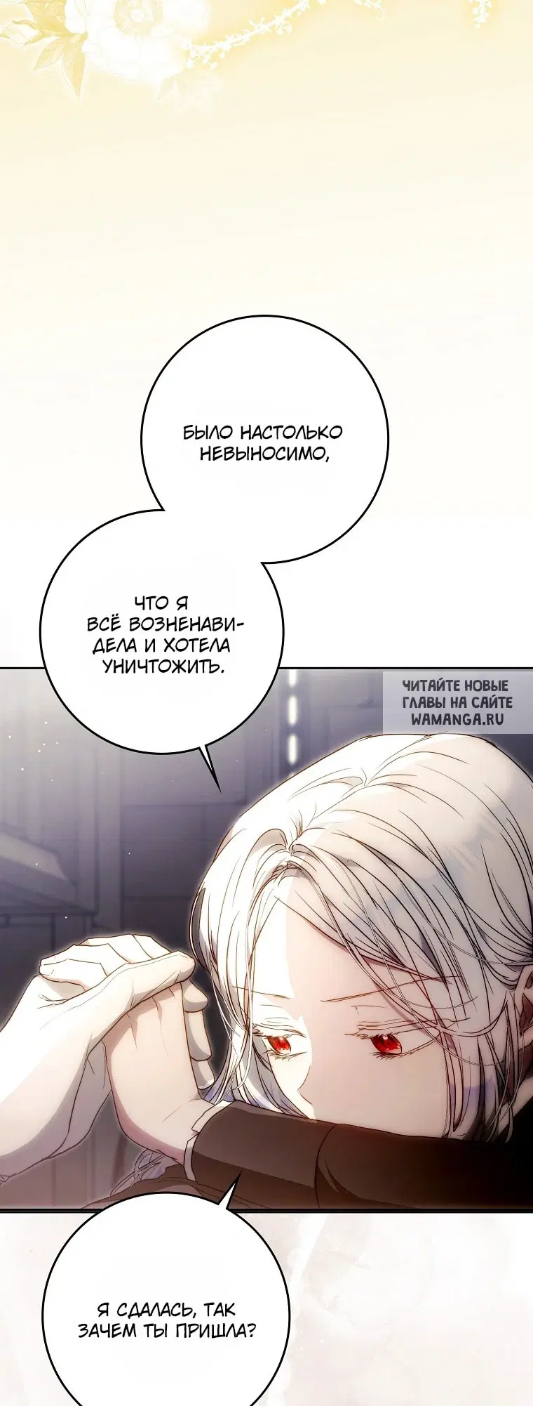 Page 42.000