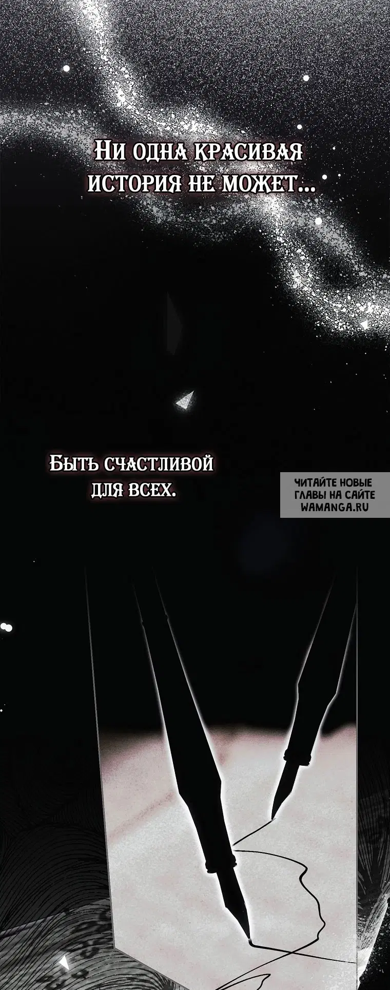 Page 54.000