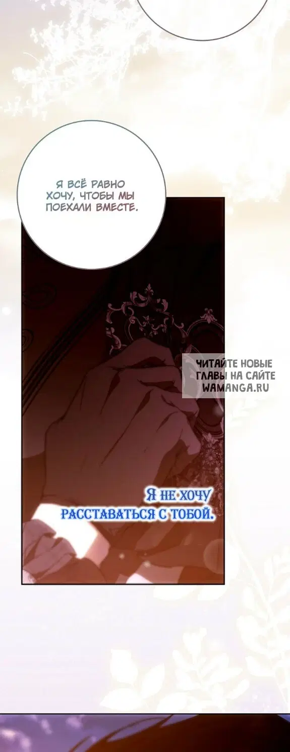 Page 55.000